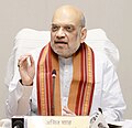 Amit Shah, Indian politician and current Minister for Cooperation and Home Affairs