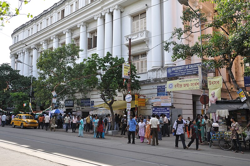 File:University of Calcutta 7389.JPG