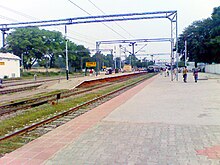 Unnao Railway Station Unnaotrainstation.jpg