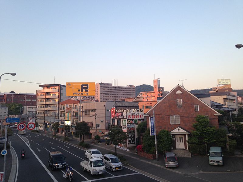 File:View of Kyushu Sangyo University from Kasumigaoka 1-Chome.JPG