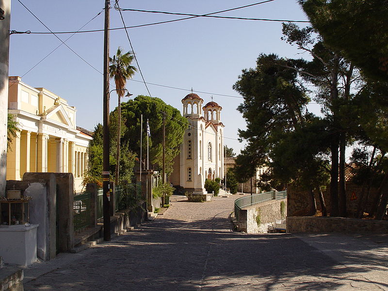 File:View to Theofrasteion.jpg