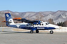 Руление Viking DHC-6 Twin Otter авиакомпании Аврора в Дальнегорске