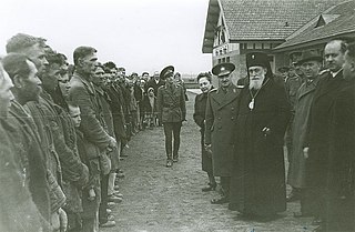 <span class="mw-page-title-main">Romanian Orthodox Mission in Transnistria</span>