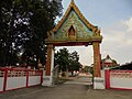 Miniatuur voor Bestand:Wat Phlai Chumphon3.jpg