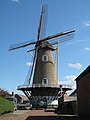 Westkapelle, moulin: molen de Noorman
