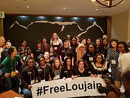 Free Loujain at the WikiWomen lunch