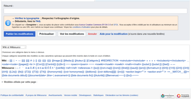 Wikisource en français - page mode édition - bas de page.png
