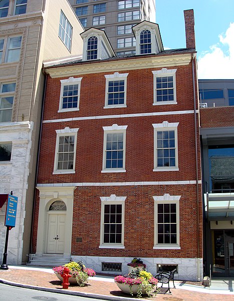 File:William Montgomery House, Lancaster, Pennsylvania.jpg