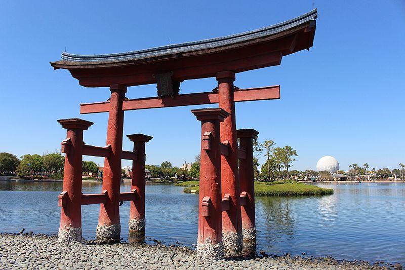 File:World Showcase Japan.jpg