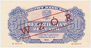 Wzór2 50 złotych 1944 obowiązkowe awers.jpg