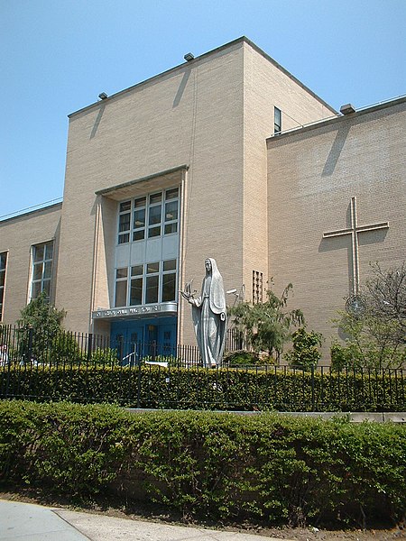 File:Xaverian High School - Brooklyn.jpg