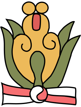 File:Xochitl.svg