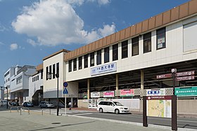 Image illustrative de l’article Gare de Yamato-Saidaiji