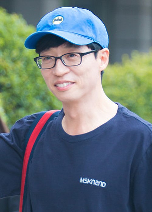 Yoo in 2017