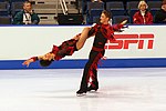 Zaretski & Zaretski Lift - 2006 Skate America.jpg