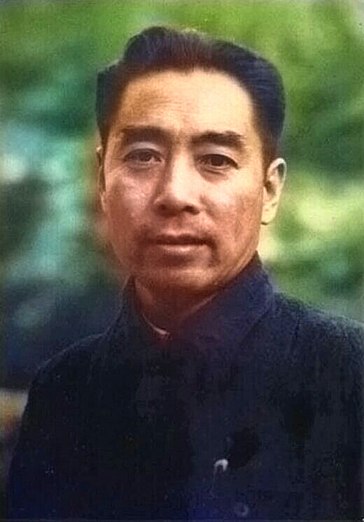 Prime Minister Zhou Enlai in the 1940s