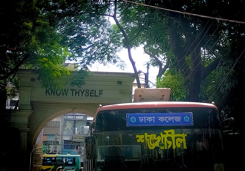 File:"Shongkhocil Bus" of DC.jpg