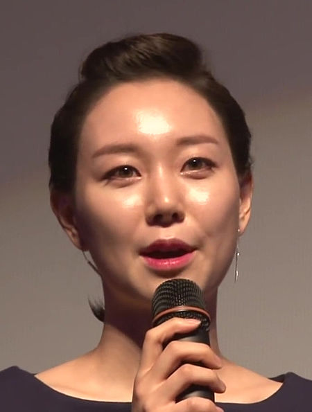 Lee Yoo-young (diễn viên)