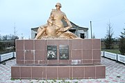 «Братська могила радянських воїнів» №1019.jpg