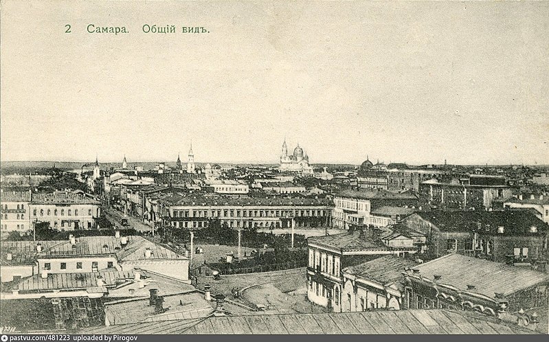 File:Общий вид Самара.jpg