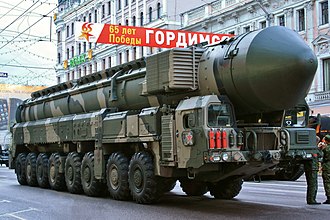 Ядерные ракеты России