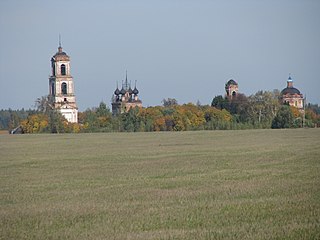 Savinsky District District in Ivanovo Oblast, Russia