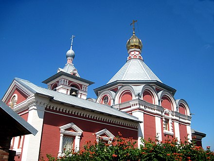 Церковь 50 лет. Храм Вознесения Господня (Батайск). Церковь Троицы Живоначальной (Батайск). Вознесенская Церковь Батайск. Вознесенский храм Койсуг.