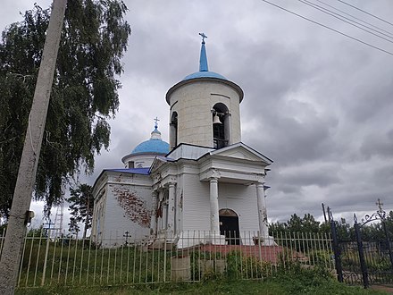 Космодемьянская церковь (2022)