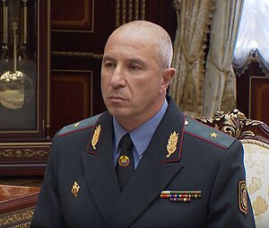 Yury Karayeu