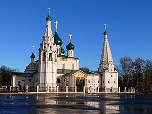 Chiesa del Profeta Elia (Jaroslavl')