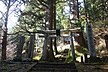 加蘇山神社（下の宮）