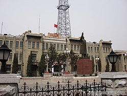 哈铁路局 - panoramio.jpg