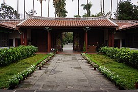 The Guest House of Imperial Envoys(欽差行臺), Taipei City