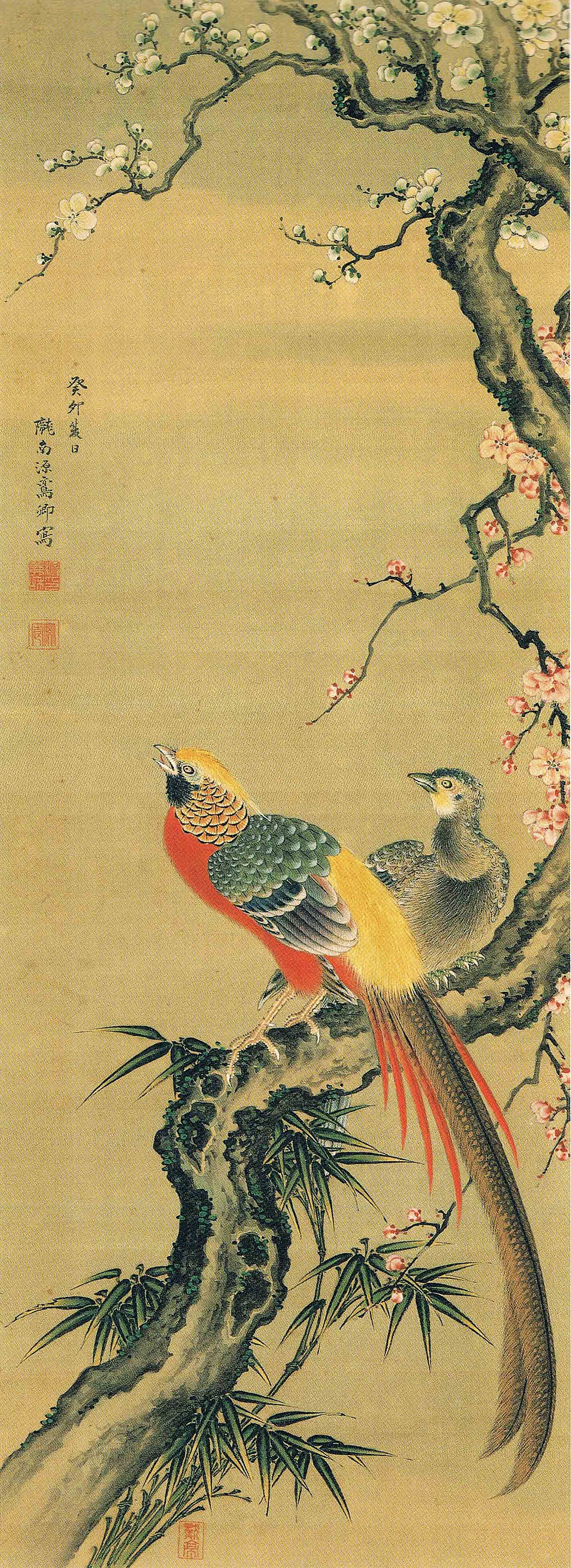 File:源鶯卿-梅に金鶏鳥図.jpg - Wikimedia Commons