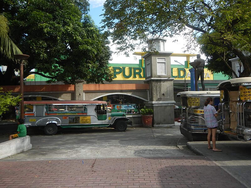 File:02227jfAlmacen de Polvora San Juan City Elementary School Plaza Mayorfvf 12.jpg