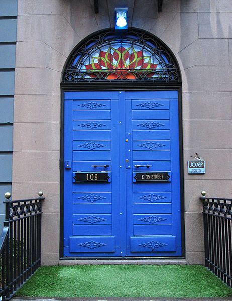 File:109 East 35th Street entrance.jpg