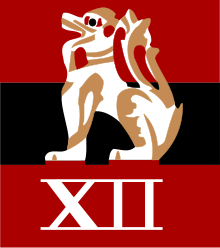 The insignia of the second British Twelfth Army 12th army.svg