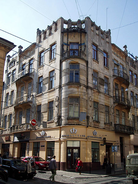 File:15 Doroshenka Street, Lviv (01).jpg