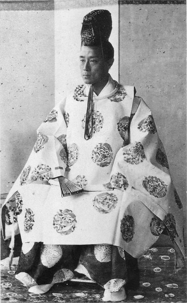 Tokugava Yoshinobu