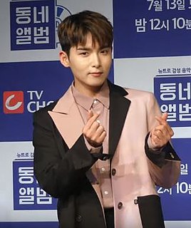 <span class="mw-page-title-main">Kim Ryeo-wook</span> South Korean singer