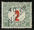 40 fillér Overprint on a 2 fillér tax stamp.