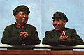 65式军服（1967年1月毛泽东和林彪）