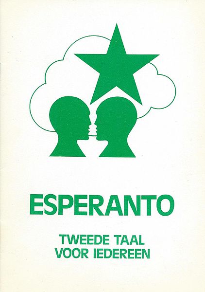 File:1980 Esperanto Tweede Taal.jpeg