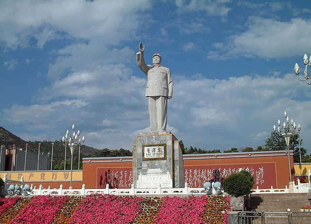 Pomnik Mao Zedonga w Lijiang – Wikipedia, wolna encyklopedia