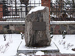 English: Saint Benedict church in Płock Polski: Kościół parafialny p.w. św. Benedykta, mur., 1892-1898, Płock - Radziwie This is a photo of a monument in Poland identified in WLM database by the ID 622919.