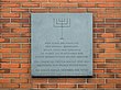 09/08/2019 Ancienne Synagogue Hüls (plaque commémorative) .jpg