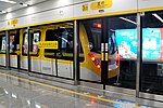 Thumbnail for Line 3 (Hangzhou Metro)