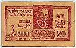 20 Xu - Việt Minh (1948) Vietnam del Nord 01.jpg