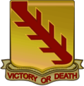 32nd Armor Regiment "Victory or Death"