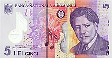 5 lei.  Rumänien, 2005 a.jpg